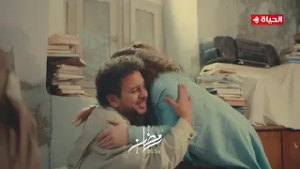 البرومو الرسمي لمسلسل "فخر الدلتا" يُعرض في رمضان 2026