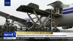 Russia and Ukraine agree to temporary truce in Oleshky