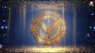 XII Міжнародны фестываль харэаграфічнага мастацтва "Сожскі карагод"