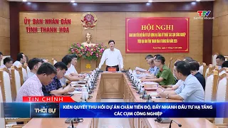 Bản tin Thời sự tối 11/7/2026 | Truyền hình Thanh Hóa