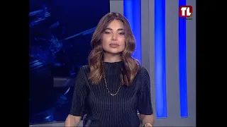 نشرة الأخبار - 29-09-2026