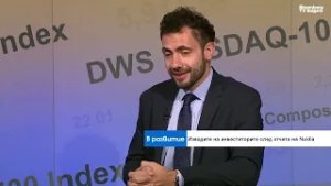 Защо Уолстрийт само сви рамене след поредните блестящи резултати на Nvidia