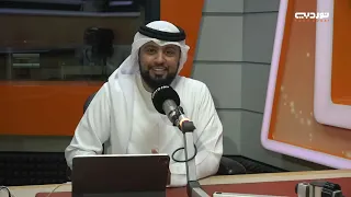 ساعة أسرية | الحلقة 157