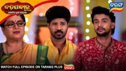 Badabohu | Best Scene | 16th Oct 2026  | Ep - 698 | Odia Seria l Tarang Tv | Tarang Plus