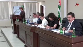 Аҟәа имҩаҧысит Аҧсны аҵара аминистрра аколлегиа аилатәара