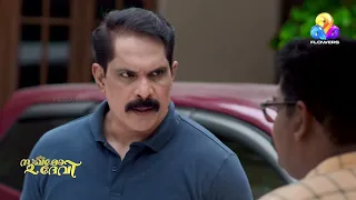 ഇസബെല്ലാ കെവിനേ ചതിച്ചോ?
