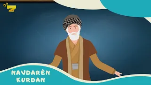 Zarok TV  - NAVDARÊN KURDAN - FEQÎYÊ TEYRAN