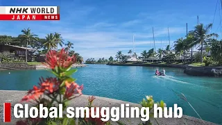 Paradise in crisis: Fiji’s drug, HIV epidemicーNHK WORLD-JAPAN NEWS