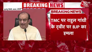 TMC Symbol Row: Rahul’s Statement on TMC Controversy, BJP Responds | Congress | BJP