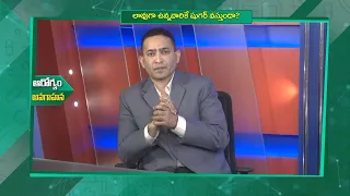 లావుగా ఉన్నవారికే షుగర్ వస్తుందా? |  Do only overweight people get diabetes? | Sukhibhava | ETV Life