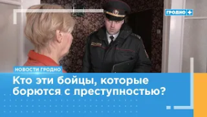 День милиции отмечают в стране 4 марта