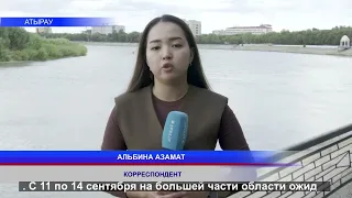 WEATHER IN THE ATYRAU REGION: FROM COOL TO WARM
