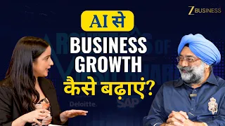 MSMEs के लिए AI बना वरदान! जानिए कैसे कम लागत में मिलेगा डबल बिजनेस! | Architects of Viksit Bharat