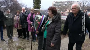 Polaganjem venaca Boru obeležen Dan državnosti Srbije, 15. februar 2026 (RTV Bor)