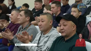 Текеліде «Рухтың күші – Әкеде» атты форум өтті