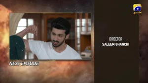 Тизер 51 серии сериала «Иблис» — Geo Entertainment