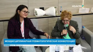 INTERDISCIPLINARY RHEUMATOLOGY CONFERENCE