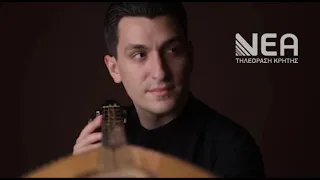 ΑΠΟ ΤΗΝ ΚΙΣΑΜΟ ΣΤΗ ΒΟΣΤΟΝΗ-