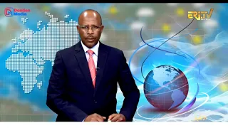 Arabic Evening News for August 20, 2026 - ERi-TV, Eritrea