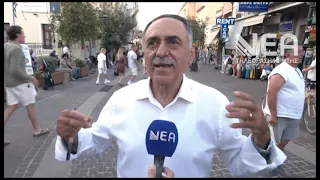 ΠΟΛΙΤΙΣΤΙΚΟ ΑΝΤΑΜΩΜΑ ΨΗΛΟΡΕΙΤΗ 2026