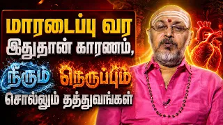 இன்றைய ராசி பலன் | நல்ல நேரம் 21-07-2026 | Shakthi TV