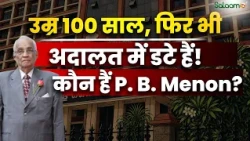 100 साल की उम्र में बने Senior Advocate, P. B. Menon की अनोखी कहानी | Salaam TV Original