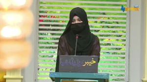 Naat Shareef | Labaik Ya Ramzan | AVT Khyber