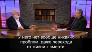 Что дает человеку мудрость каббалы? Курс каббалы онлайн