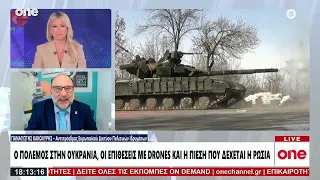 Κακολύρης: «Αλλοπρόσαλλες οι κινήσεις Τραμπ – Παρασύρεται από τις εξελίξεις ο πρόεδρος των ΗΠΑ»
