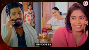 Sathara Waram | සතර වරම් | Episode 58 - (2026-03-06) | Rupavahini TeleDrama