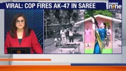 Shastra Puja Firing Row: Former Police Chiefs Divided Over IPS Officer | News9