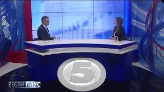 „Вести плус“ со Ивица Томовски - 20.08.2026