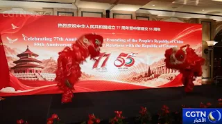 Chinese Embassy in Lebanon Hosts Reception Marking the 77th Anniversary of the Founding of the Pe...