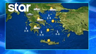 H πρόβλεψη του καιρού για την Τετάρτη 1.7.2026