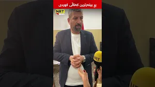 بەڕێوەبەرى گواستنەوەى سلێمانى باسى دانانى جى پی ئێس و ئەپڵیکەیشن دەکات بۆ چاودێریکردنى پاسەکان