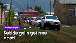Şəkidə gəlin gətirmə adəti (Rutullar)