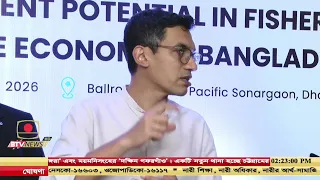 বঙ্গোপসাগরের বিশাল সমুদ্রসীমা বাংলাদেশের জন্য খুলে দিতে পারে নতুন অর্থনীতির সম্ভাবনার দুয়ার