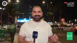 خليجي 27 | الحلقة السابعة