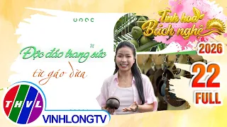 Artisanal Excellence 2026 - Episode 22: Unique Jewelry Made from Coconut Shells