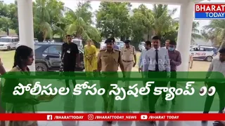 👉 Special health camp for police in Yadagirigutta 👀🩺 Free medical checkups for over 100 people......