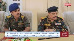 News Bulletin (10/20/2026)