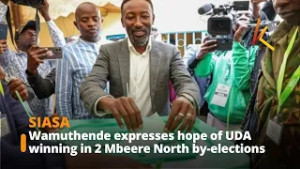 Вамутенде выразил надежду, что UDA одержит победу на дополнительных выборах в округе Мбеере-Норт.