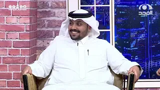 " دورات التطوير غير مجدية ! " مشعل يفاجئ الشباب بوجهة نظره 😳😂