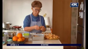 Казахстан занял в рейтинге гендерного равенства 92-е место