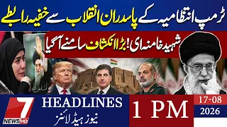 HEADLINE TODAY TOP STORIES & BREAKING NEWS