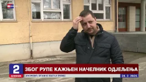 Prijedor: Zbog rupe na putu kažnjen načelnik odjeljenja