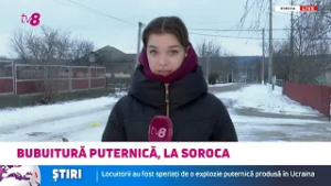 Bubuitură puternică la Soroca: Explicația poliției despre explozia filmată pe cer