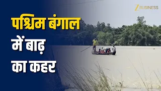 West Bengal Flood: Paschim Medinipur में बाढ़ का कहर, DM ने लिया जायजा