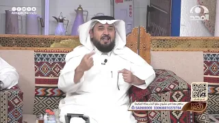 فرّوا إلى الله بالطاعات ولزوم المساجدوالفرار من المعاصي والذنوب.. | أحمد الشهراني