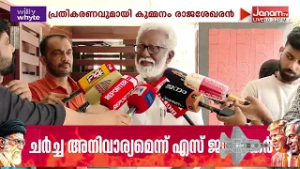"കേരള സ്റ്റോറി 2 കാണും; തിയേറ്ററിലെ പ്രേക്ഷകരുടെ എണ്ണമല്ല, സിനിമയുടെ ഉള്ളടക്കമാണ് ചർച്ചയാകേണ്ടത്"